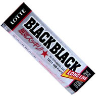 Black Black Gum sticks