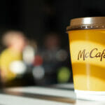 McCafe Coffee Caffeine Content